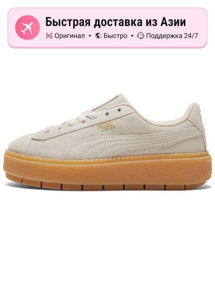 Кроссовки PUMA Platform Trace