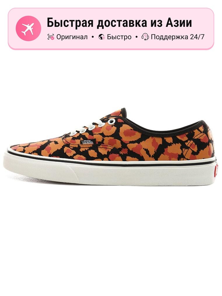 Кроссовки VANS Authentic