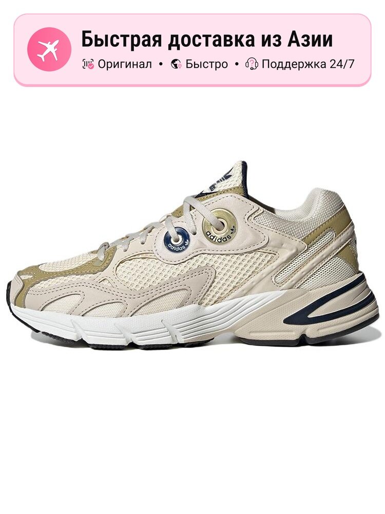 Кроссовки adidas Originals Astir Orbit