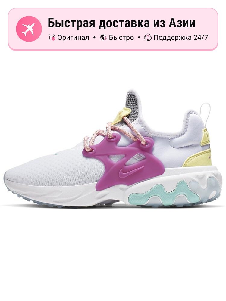 Кроссовки NIKE Air Max Pre-Day