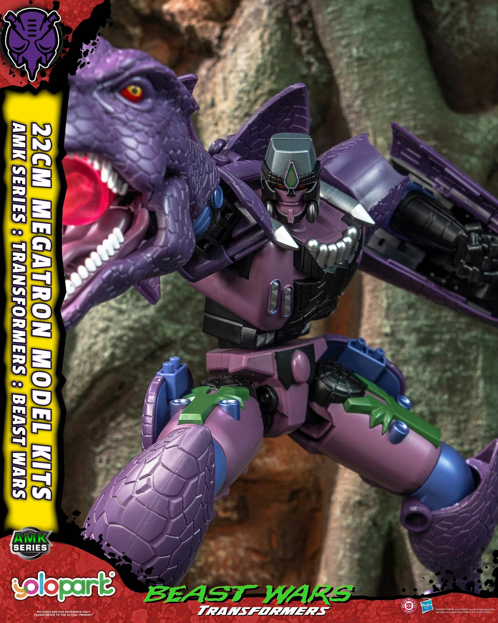 Трансформеры игрушки TRANSFORMERS BEAST WARS Megatron YOLOPARK AMK Series сборная модель робота экшн-фигурка