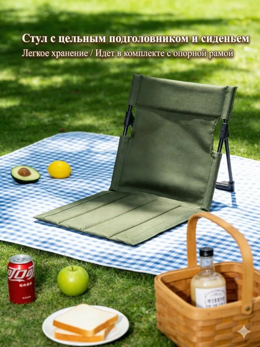 Кресло-шезлонг68*40*40 см классическое исполнение базовое исполнение