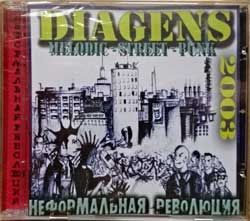 DIAGENS "Неформальная революция" (2003 RI 2004 Russian press, bonustracks, SAPCD 022, mint/mint, still sealed) (CD)