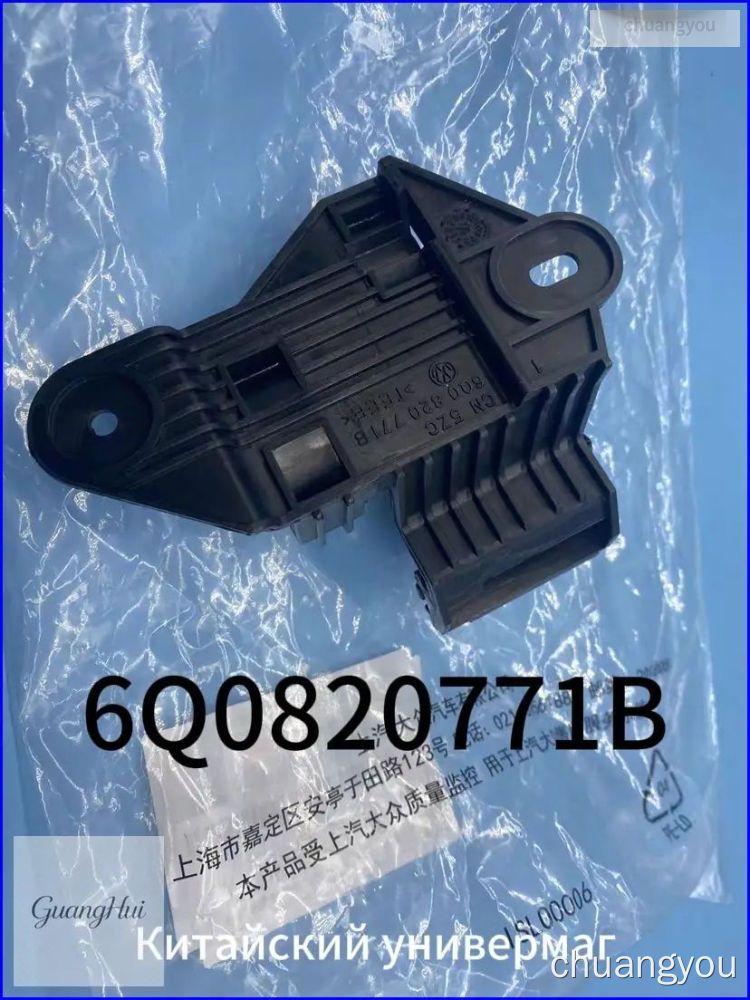 Фиксатор автомобильный, Болт колесный 1/2"-20, 15 мм, 1 шт.