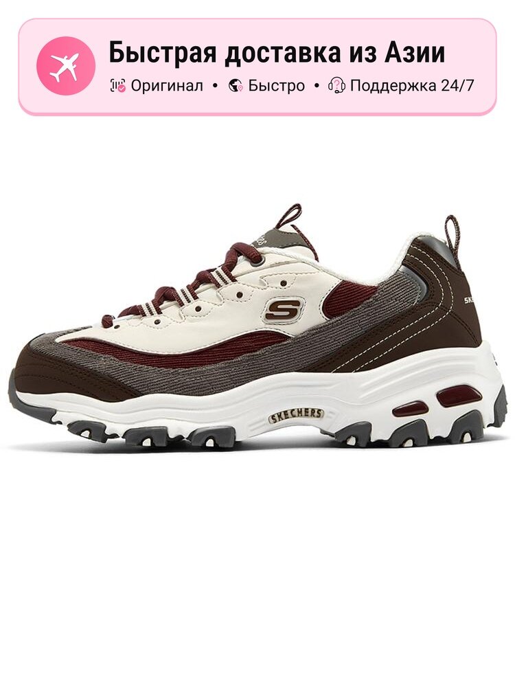 Кроссовки SKECHERS D'Lites 1.0