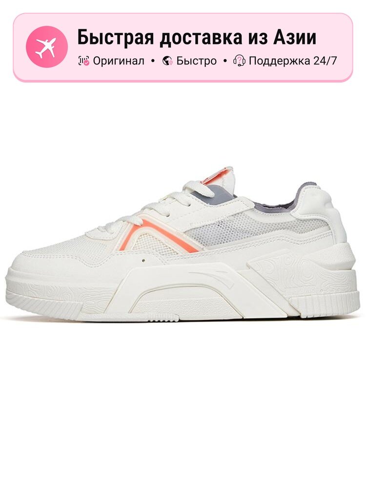 Кроссовки ANTA A PRO Low-Top
