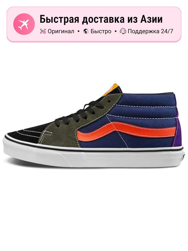 Кроссовки VANS SK8MID