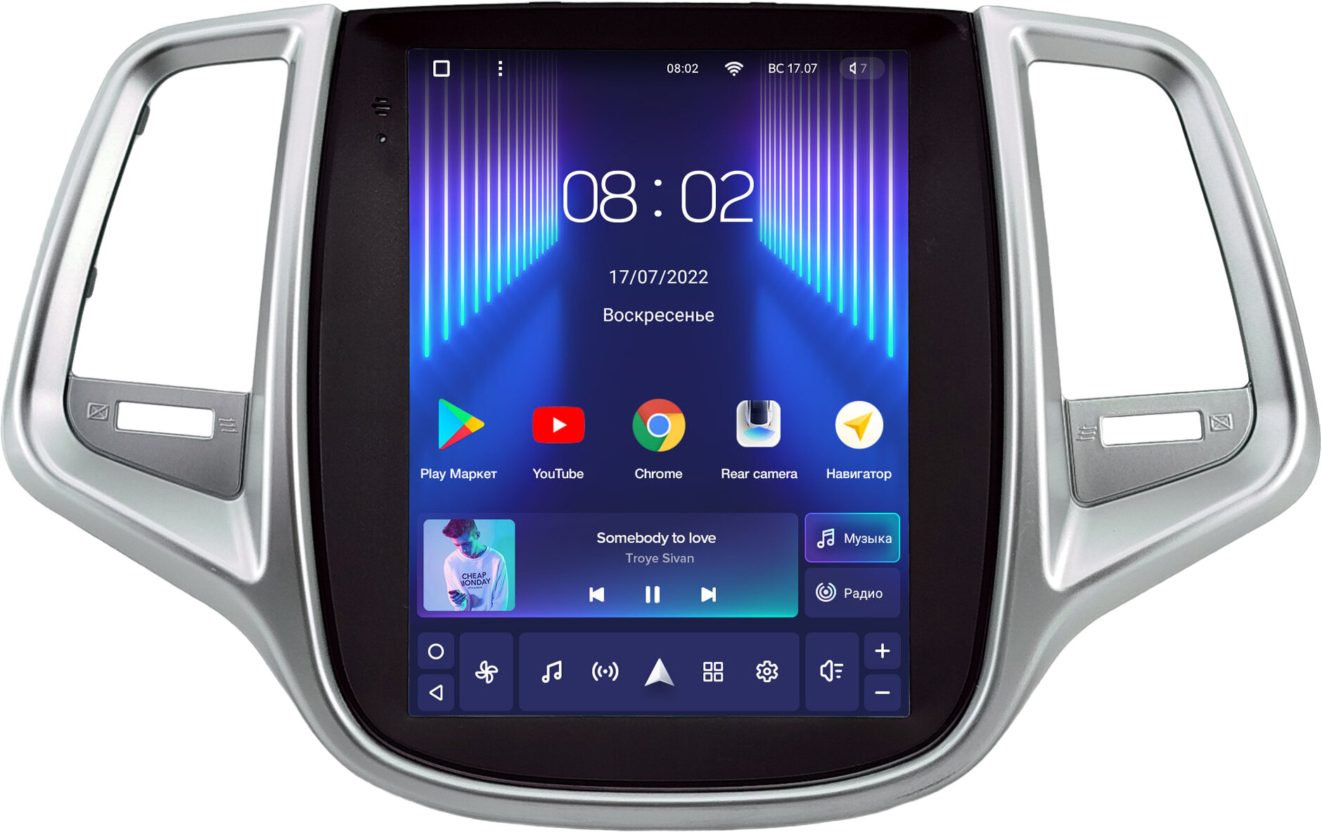 Штатная магнитола Changan Eado 2013-2018 Teyes TPRO 2 DS (Tesla) 9.7" 6/128 RM-1312-323 Android 10 (4G-SIM, DSP, QLed)