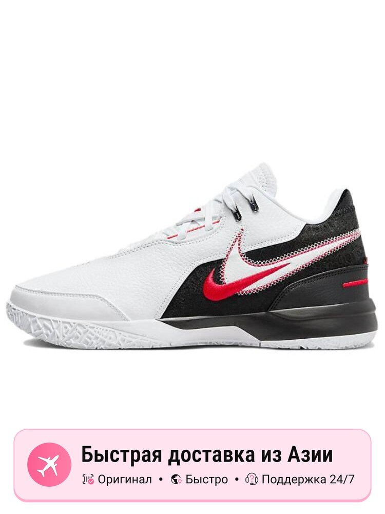 Кроссовки NIKE Nxxt Gen Ep First Game