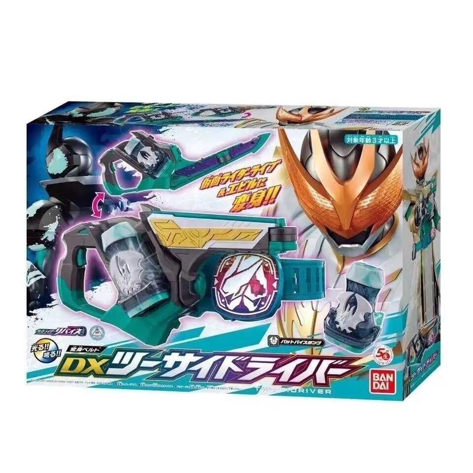 Bandai DX Kamen Rider REVICE DRIVER Фигурка with box 1