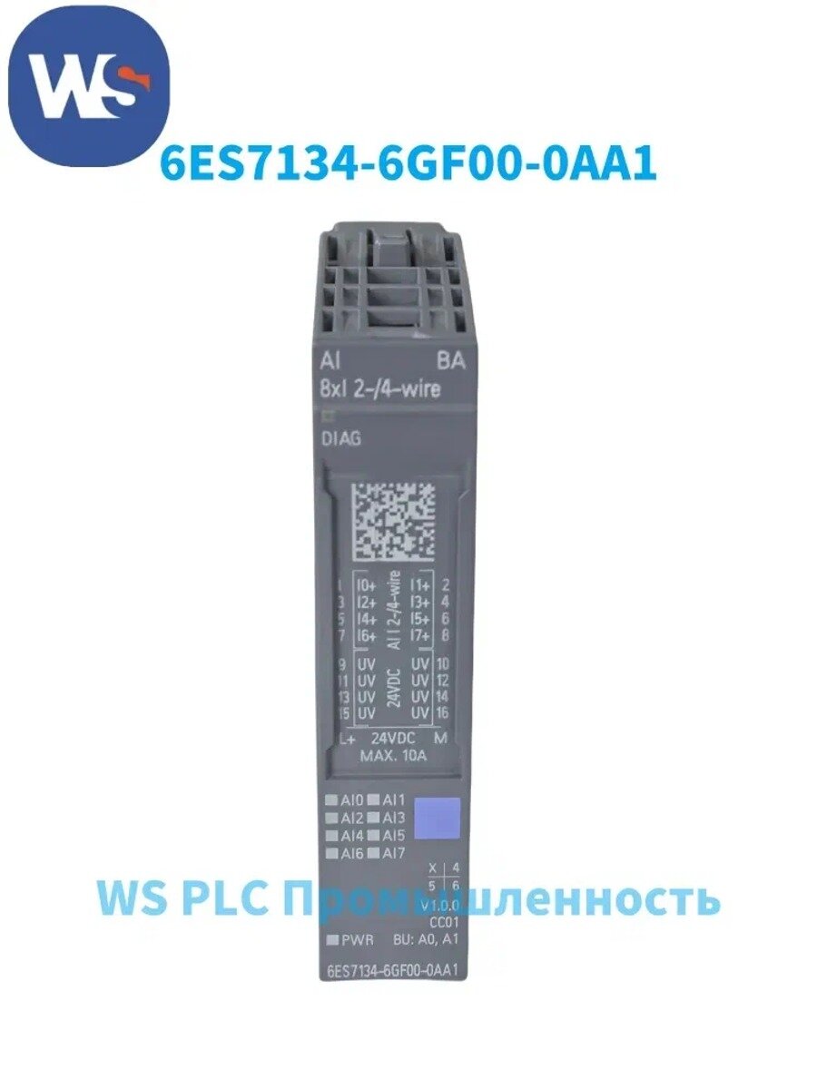 SIEMENS 6ES7134-6GF00-0AA1 совершенно новый SIMATIC ET 200SP AI
