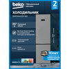 Фото Beko B5RCNK403ZXBR