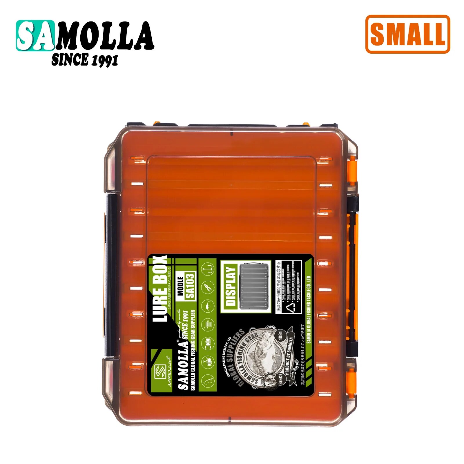 Большая коробка для рыболовных снастей SAMOLLA small orange