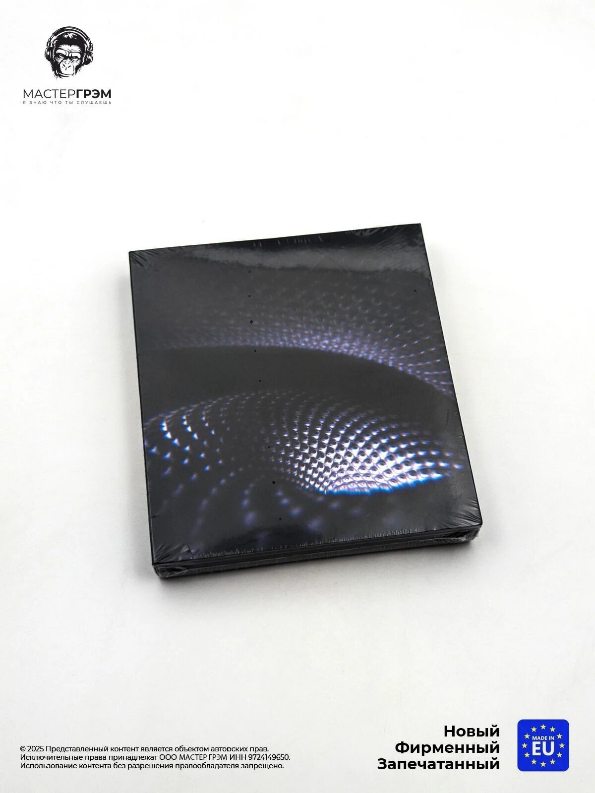 CD диск Tool - Fear Inoculum (CD) Deluxe/Limited, 2019, Digipack