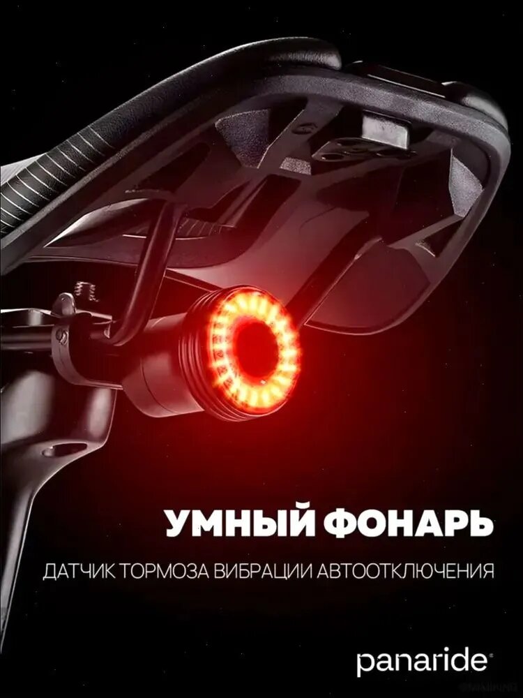 Фонарь задний для велосипеда, для ночной езды и безопасности на велосипеде - светодиодный аксессуар для велосипеда