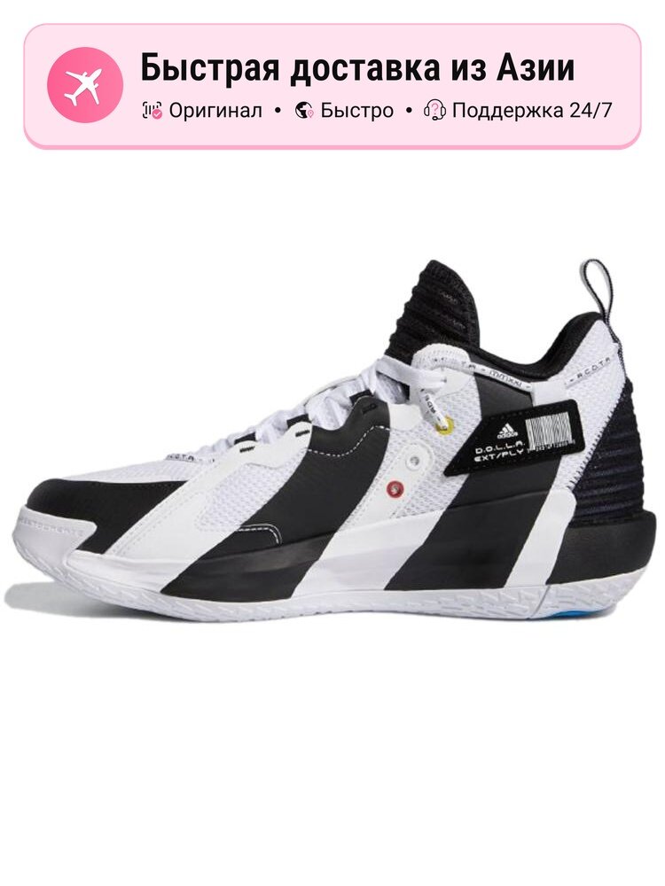 Кроссовки adidas Dame 7 Damenosis