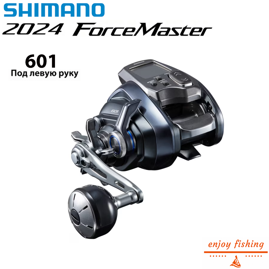 SHIMANO 2024 FORCEMASTER 601 Электрическая катушка электрическая мультипликаторная для морской рыбалки, Япония