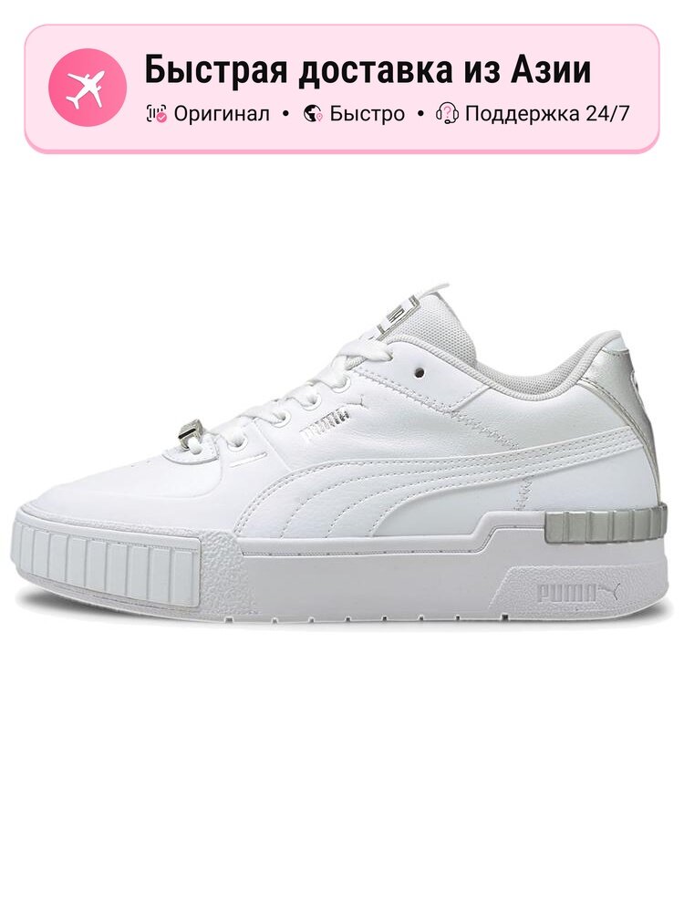 Кроссовки PUMA Cali Sport