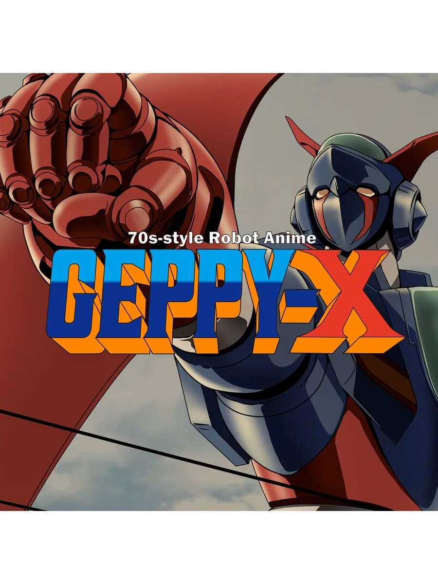 Аниме о роботах в стиле 70-х — Geppy-X PS4 & PS5