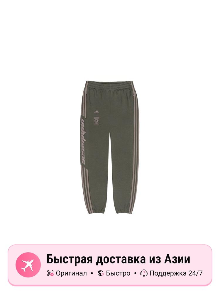 Брюки спортивные adidas Originals Adidas Originals