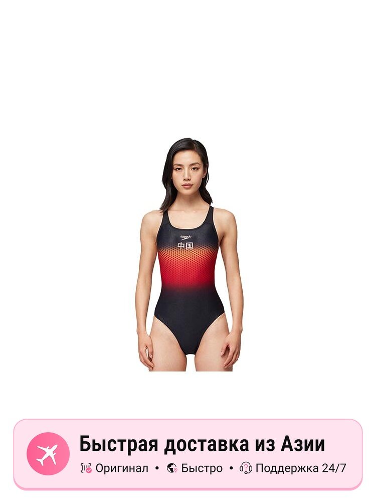 Купальник Speedo Women's Apparel