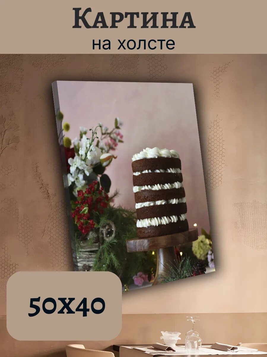 Картина Еда Food Кухня Эстетика 40x50 шоколадный торт