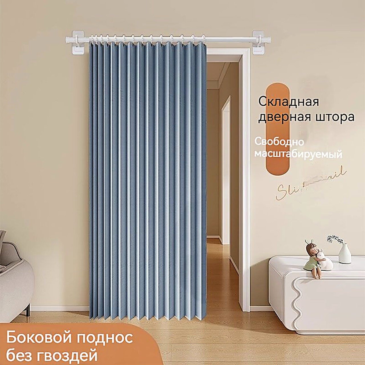Арка межкомнатная, Дверные коробки, нержавеющая сталь, Двери, окна и скобяные изделия