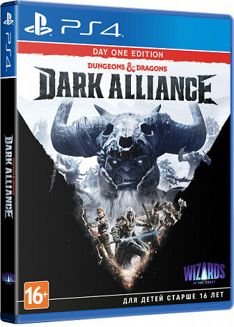 Dungeon & Dragons: Dark Alliance [PS4] Б/У