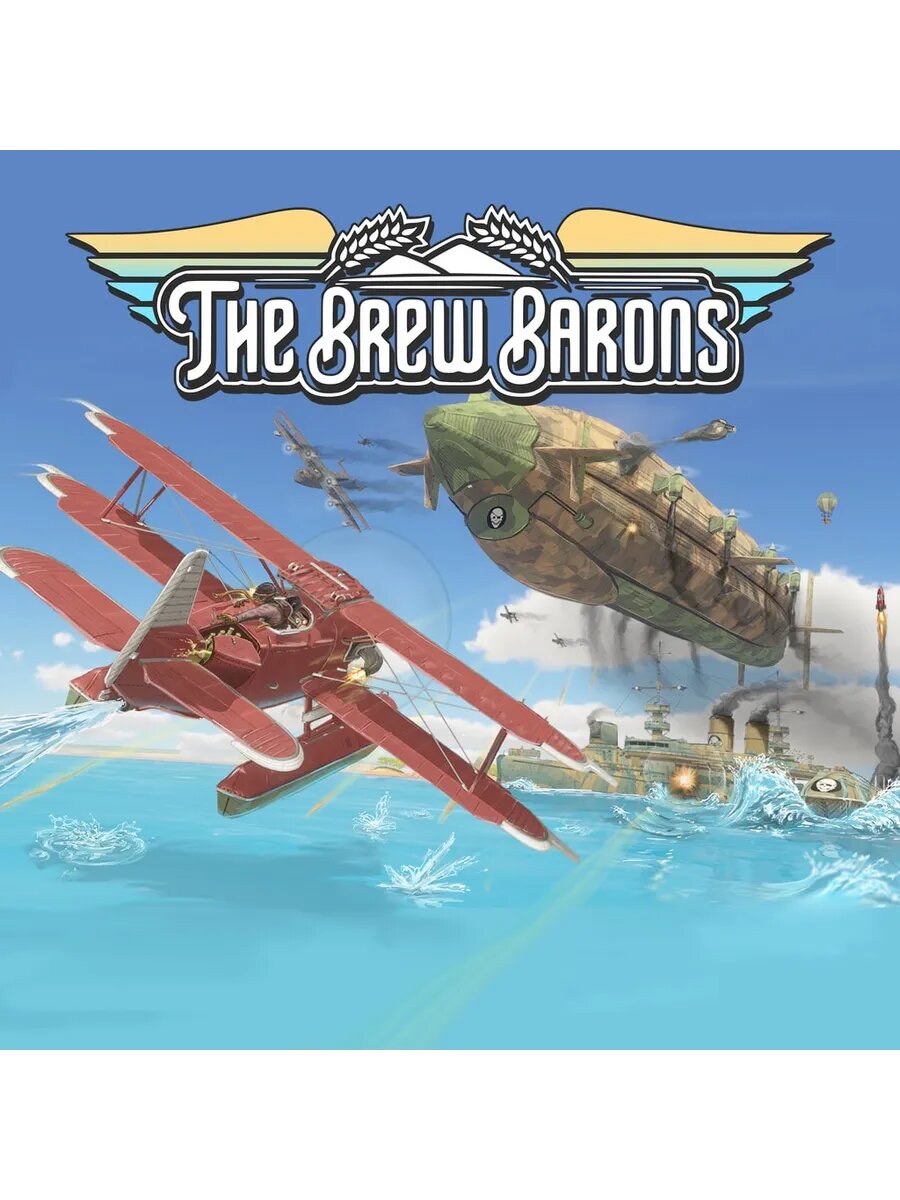 The Brew Barons PS5