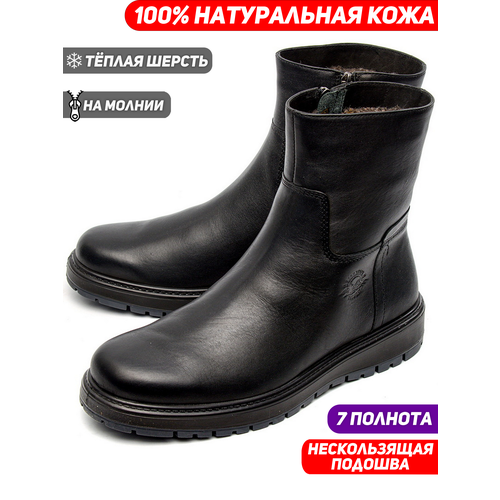 фото Ботинки roswest натуральная кожа, размер 40, чёрный
