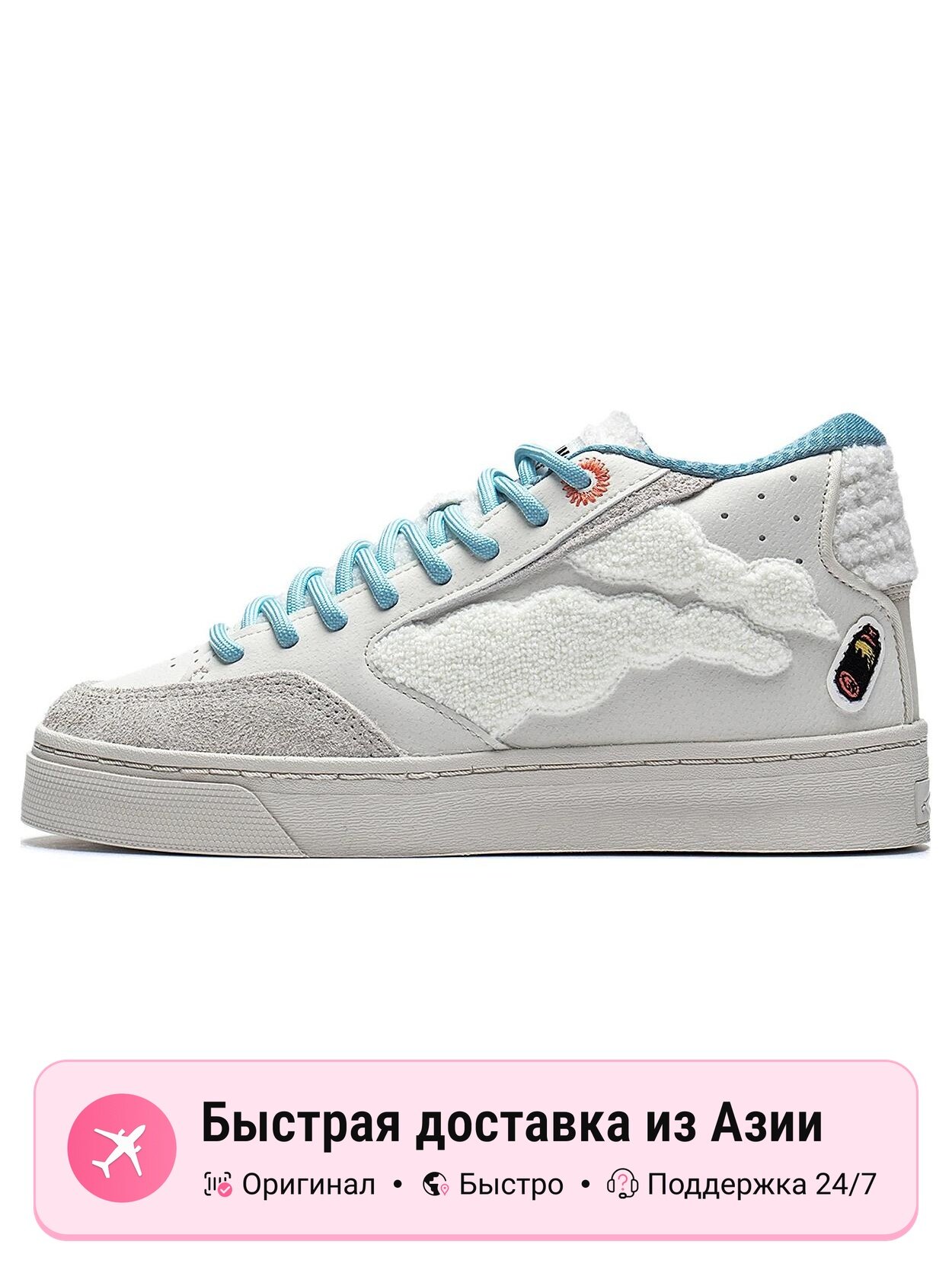 Кроссовки LI-NING Wave 180