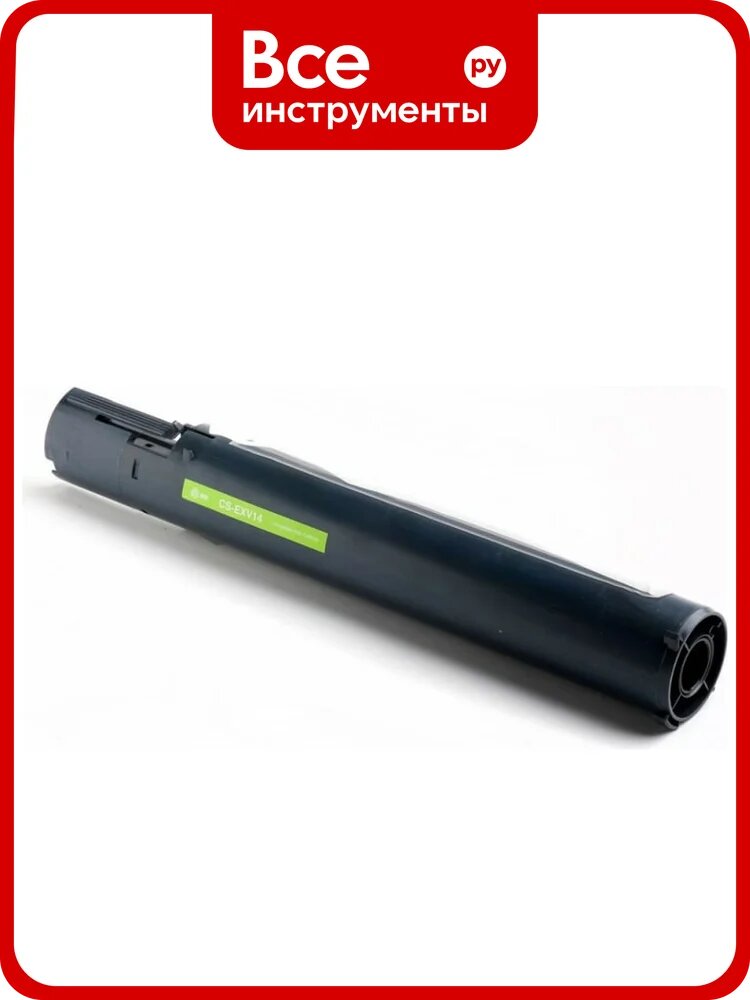 Лазерный картридж Cactus c-exv14 черный, 8300 страниц, для canon ir2016/2018/2020/2022/2025/203 CS-EXV14 690192