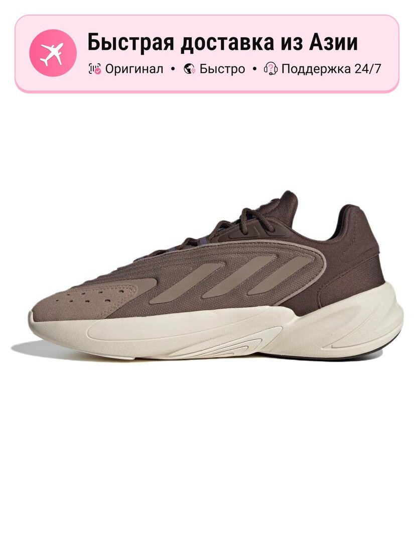 Кроссовки adidas Originals Ozelia