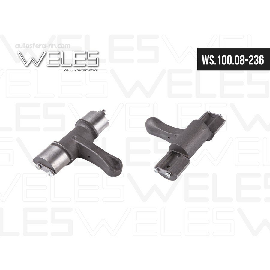 WELES WS10008236 Ремкомплект суппорта (лапка-рычаг привода левый) Meritor Elsa 1