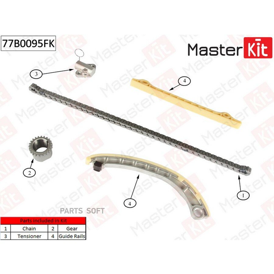 Комплект цепи ГРМ от официального дистрибьютора, MASTERKIT, артикул 77B0095FK