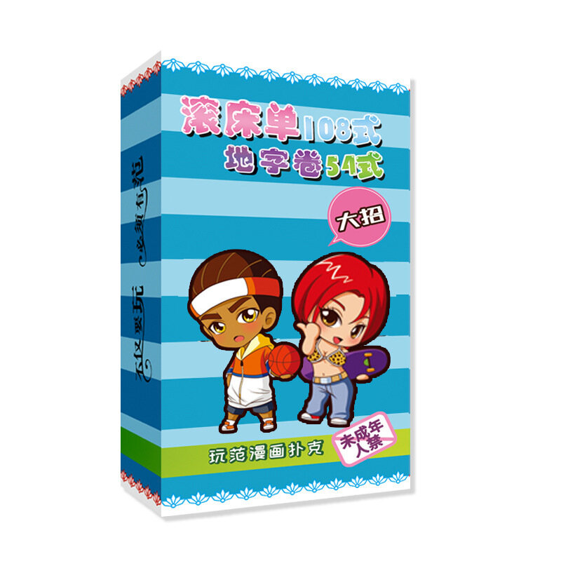 Лотерея для пар Земная свитка синяя, интимные игры для взрослых