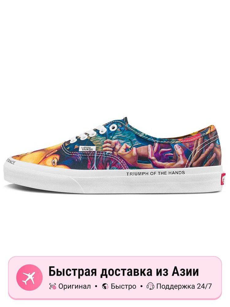 Кроссовки VANS Authentic