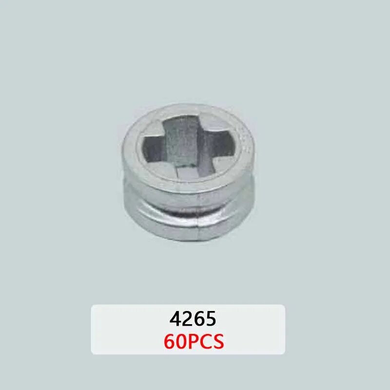 Серебряные блоки SMARTABLE 4265-60pcs
