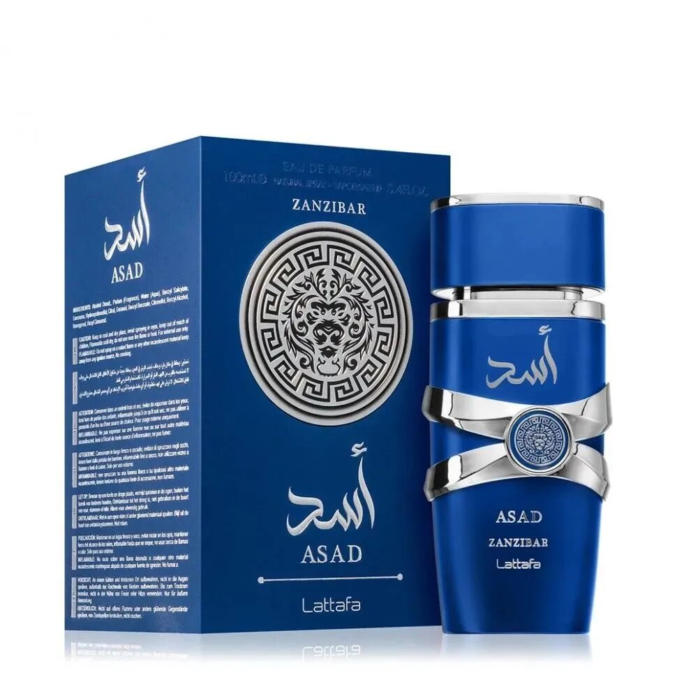 Lattafa Perfumes Вода парфюмерная 01a01a6d36947a50816ad0d72f33a5a0 101 мл