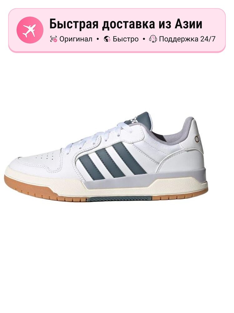 Кроссовки adidas Entrap