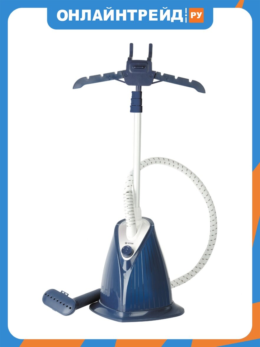 Отпариватель Vitek VT-2437