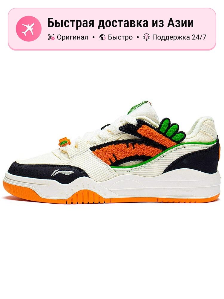 Кроссовки LI-NING AGCS427-10