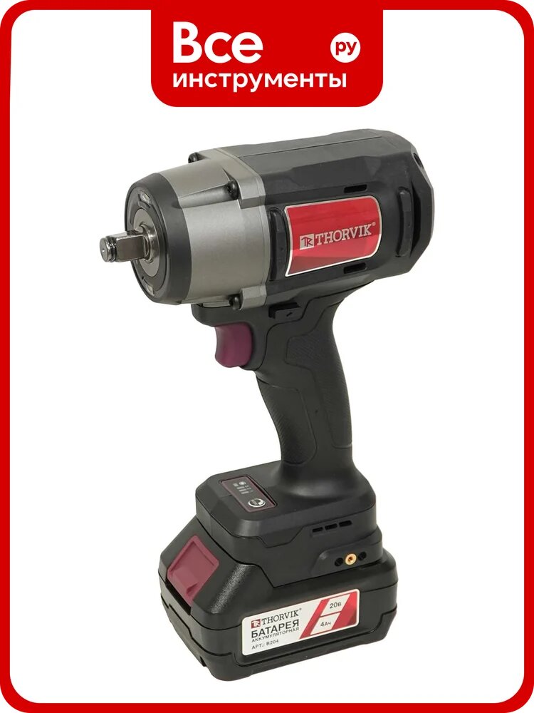 Гайковерт аккумуляторный Thorvik BWI20311 1/2DR, 20В, 1100 Нм 051007