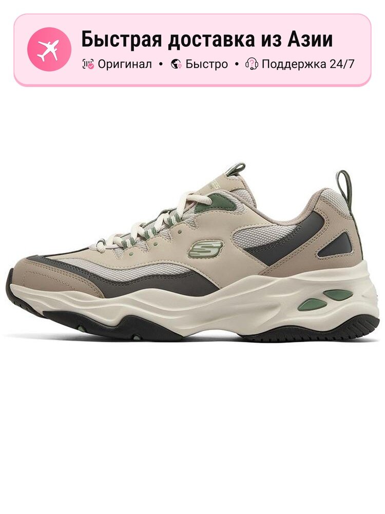 Кроссовки SKECHERS D'Lites 4.0