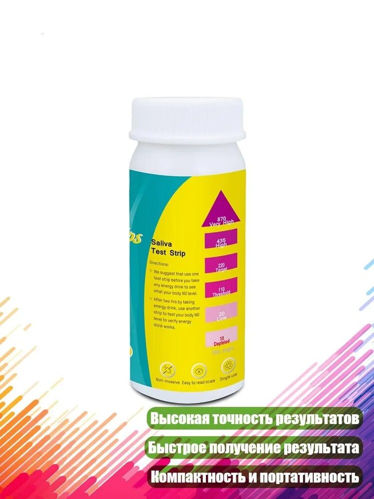 Окислитель