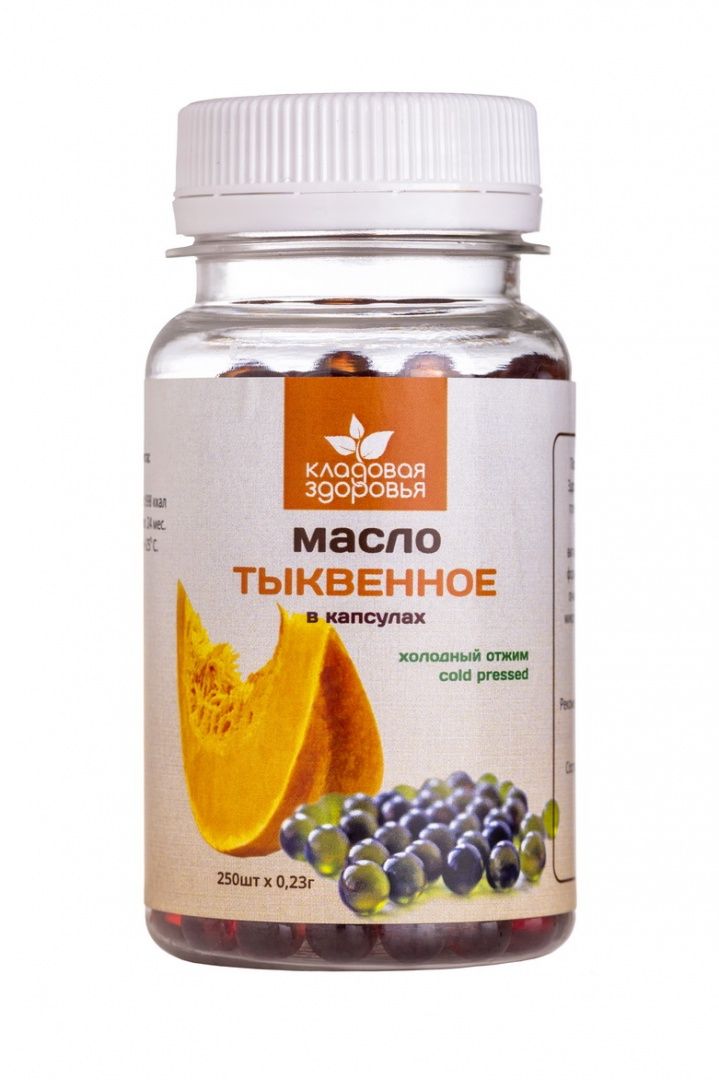 Масло тыквенное в капсулах,250шт. Кладовая здоровья