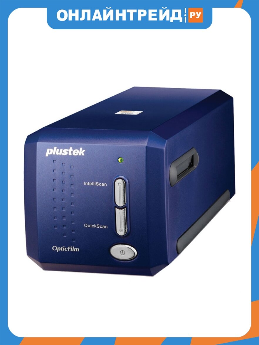 Сканер Plustek OpticFilm 8100