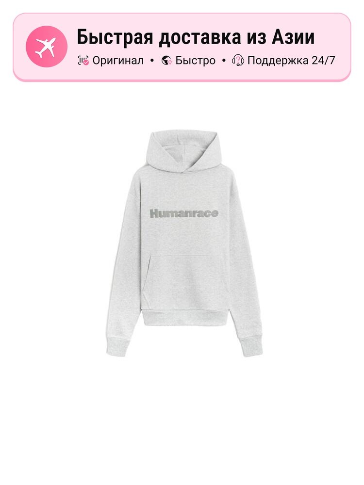 Толстовка adidas Originals Humanrace Basic Hoodie, 1 шт.