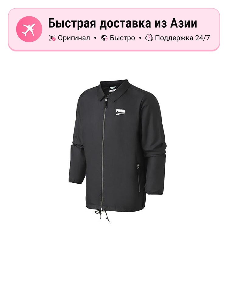 Куртка PUMA Active