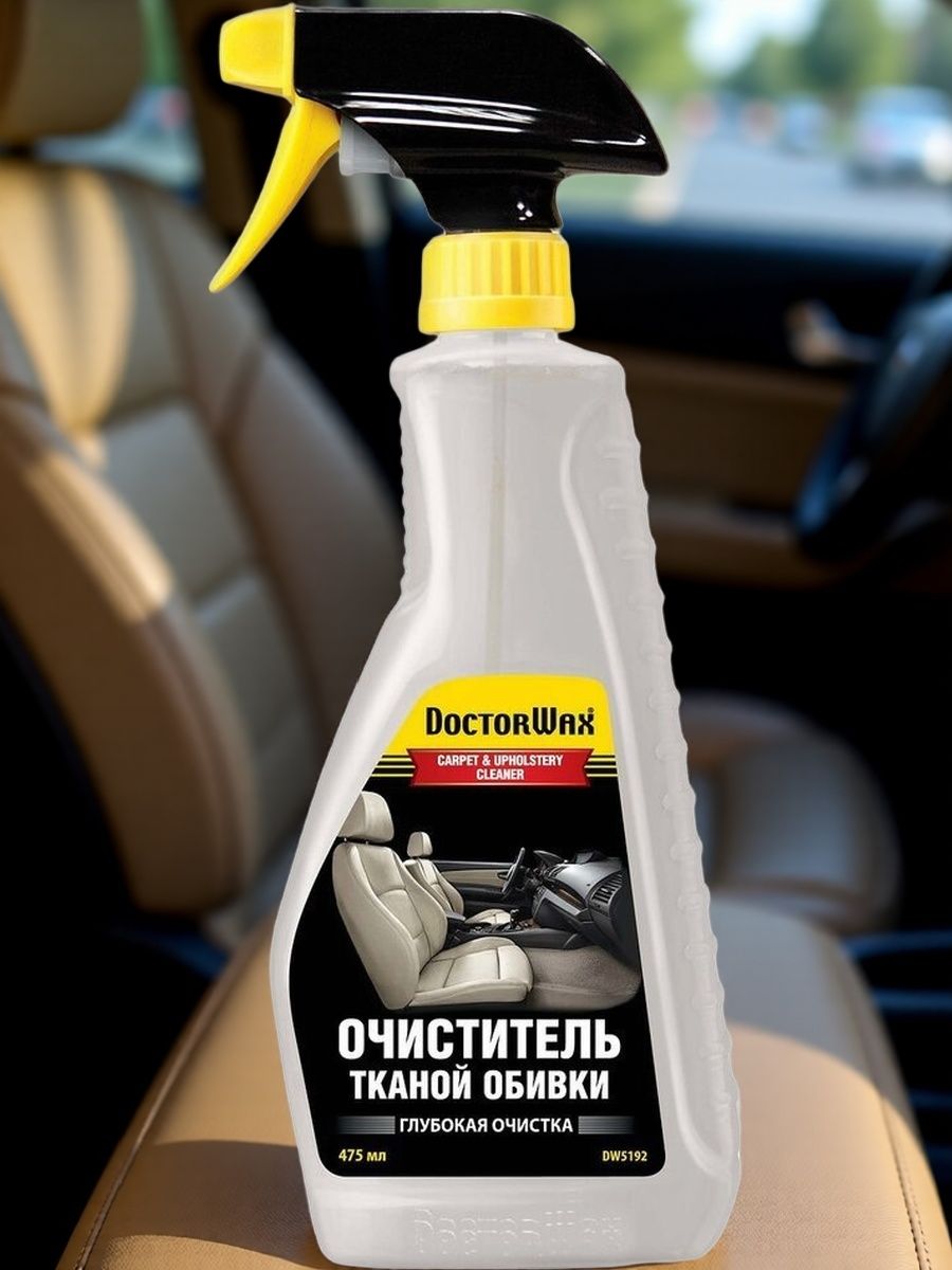 Очиститель салона 475 мл, DoctorWax DW5192, пятновыводитель, химчистка салона автомобиля